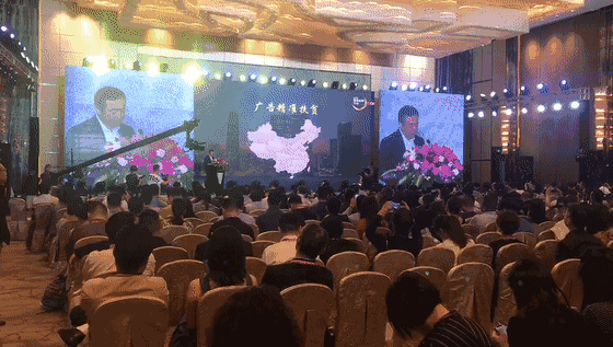中國傳媒大學(xué)教授、博士生導(dǎo)師、國家廣告研究院院長丁俊杰